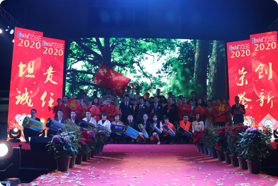 南宫娱乐·NG(中国游)官方网站