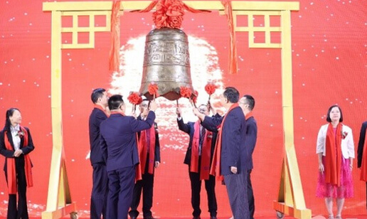 南宫NG娱乐股份乐成上岸北交所，一连打造锌锰电池标杆企业